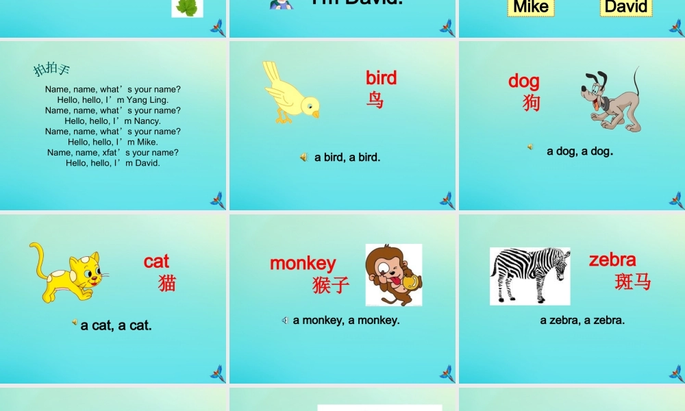 三年级英语上册 Lesson 1 I am a cat课件 科普版-人教版小学三年级上册英语课件