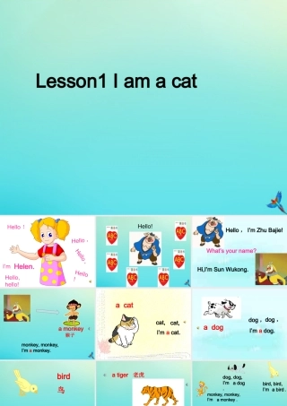 三年级英语上册 Lesson 1 I am a cat同步课件 科普版-人教版小学三年级上册英语课件