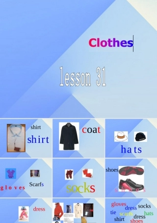 三年级英语上册《Unit 5 clothes》（Lesson 31）课件1 人教新起点-人教新起点小学三年级上册英语课件