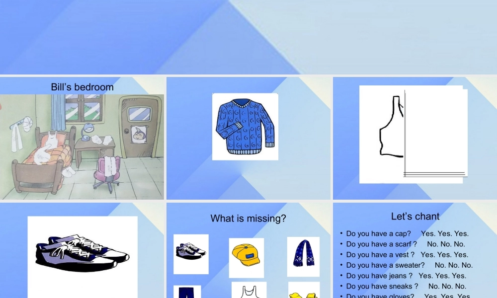 三年级英语上册《Unit 5 clothes》（Lesson 31）课件3 人教新起点-人教新起点小学三年级上册英语课件