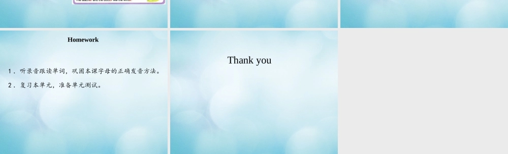 三年级英语上册 Unit 7 When is Thanksgiving Lesson 26课件 北京课改版-北京课改版小学三年级上册英语课件