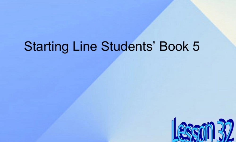 三年级英语上册《Unit 5 clothes》（Lesson 32）课件 人教新起点-人教新起点小学三年级上册英语课件