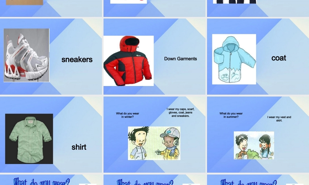 三年级英语上册《Unit 5 clothes》（Lesson 32）课件 人教新起点-人教新起点小学三年级上册英语课件