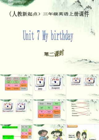 三年级英语上册 Unit 7(1) 第二课时课件 人教新起点