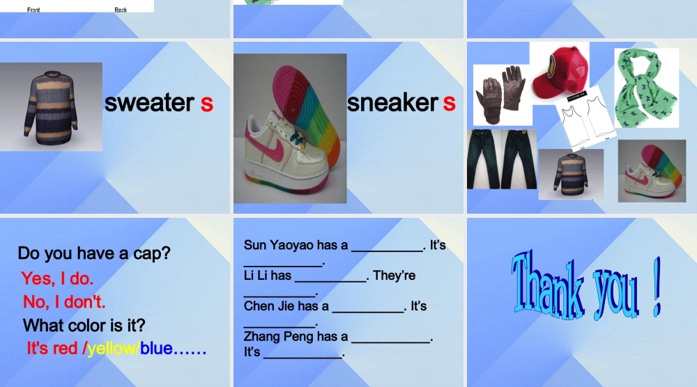 三年级英语上册《Unit 5 clothes》课件3 人教新起点-人教新起级上册英语课件