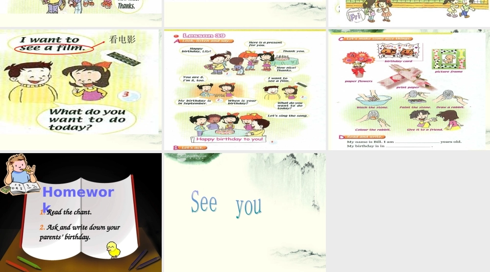 三年级英语上册 Unit 7(1) 第四课时课件 人教新起点