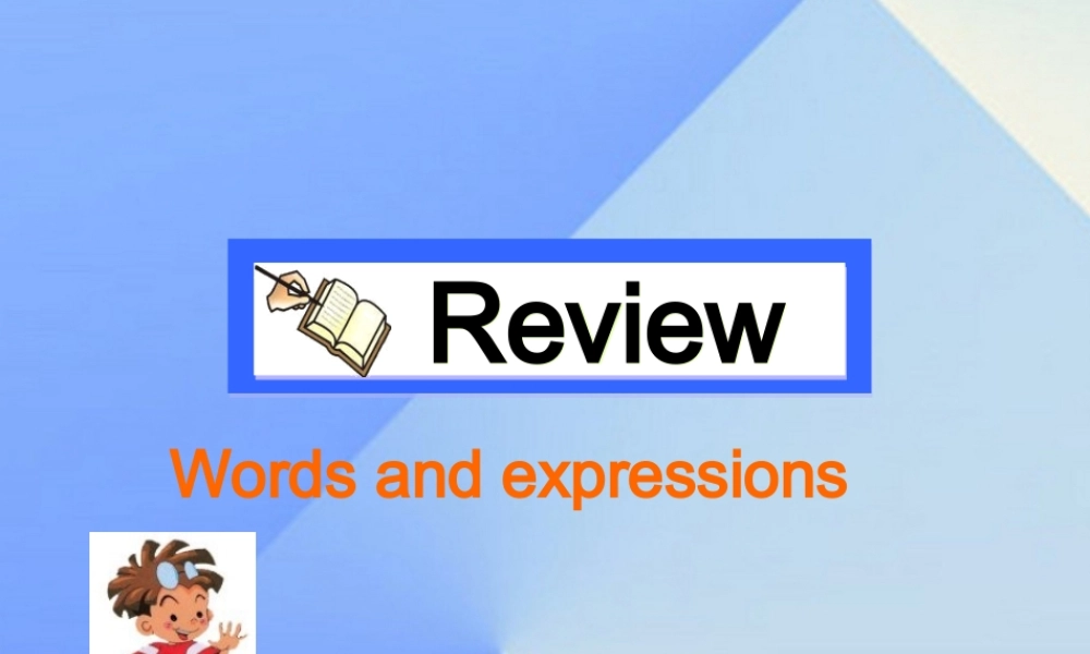 三年级英语上册《Unit 6 Birthday》课件 人教新起点-人教新起点小学三年级上册英语课件