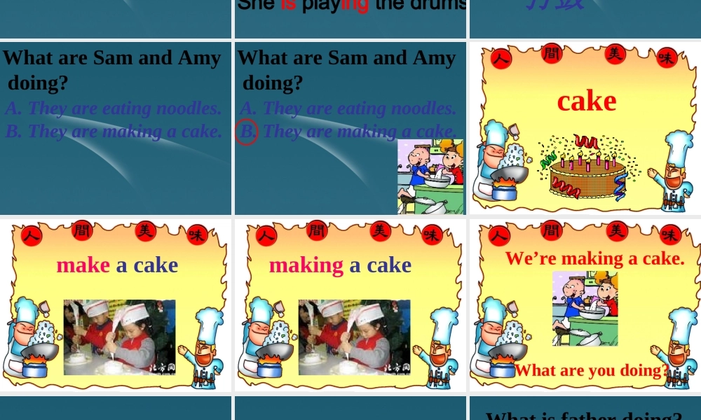 三年级英语上册课件 Module 2 Unit 1(3) 外研版（一起）