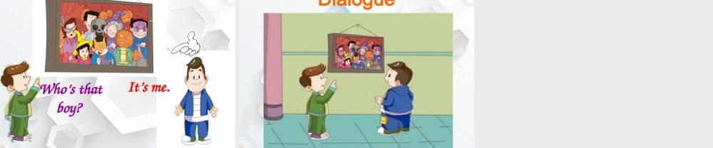 三年级英语上册 unit 7第一课时课件 广州版