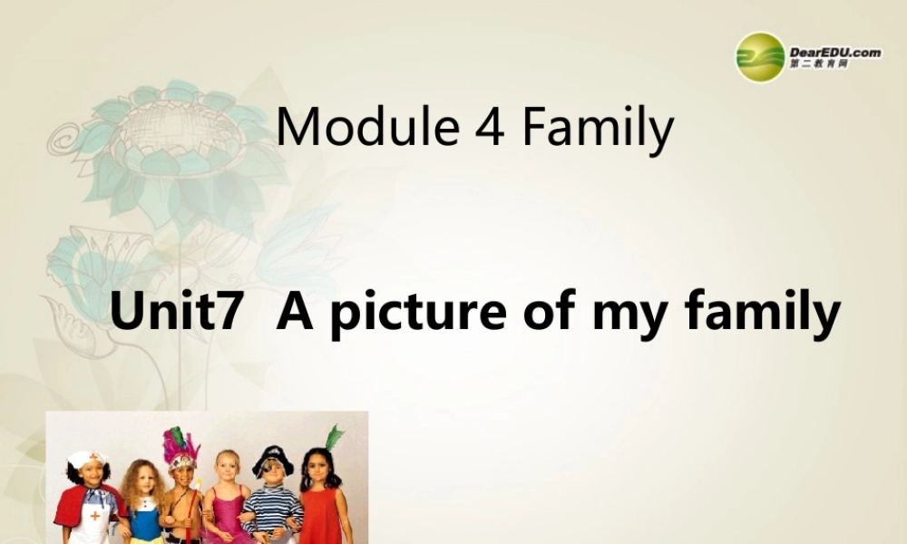 三年级英语上册 unit 7课件 广州版