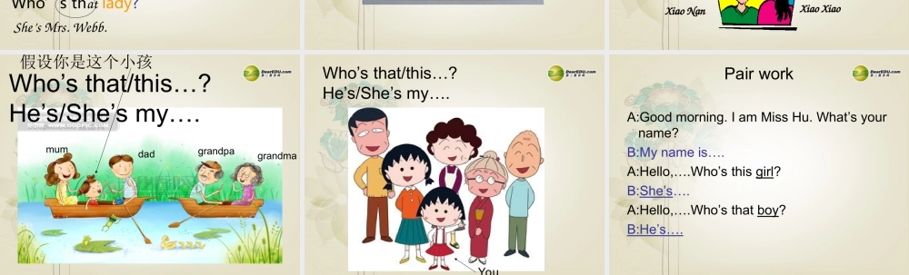 三年级英语上册 unit 7课件 广州版