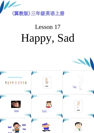 三年级英语上册课件 Unit 3 Lesson 17(4) 课件 冀教版