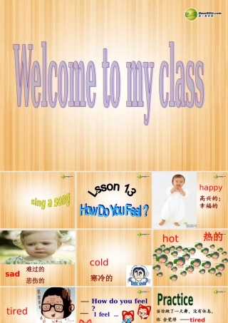三年级英语上册 Lesson 13 How do you feel课件 （新版）冀教版