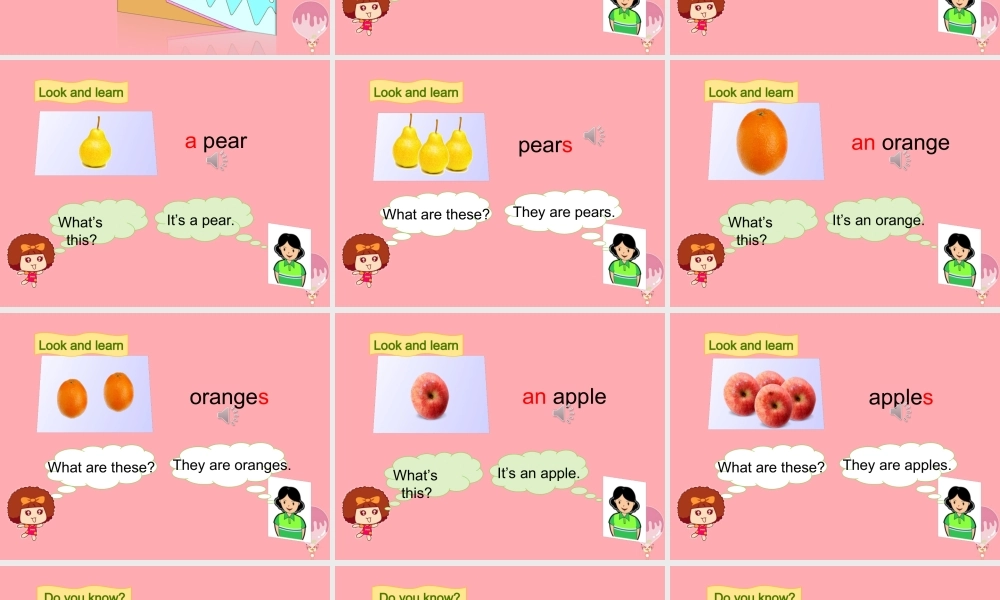 三年级英语上册 Unit 8 At the fruit shop（第1课时）课件 牛津上海版-牛津上海版小学三年级上册英语课件