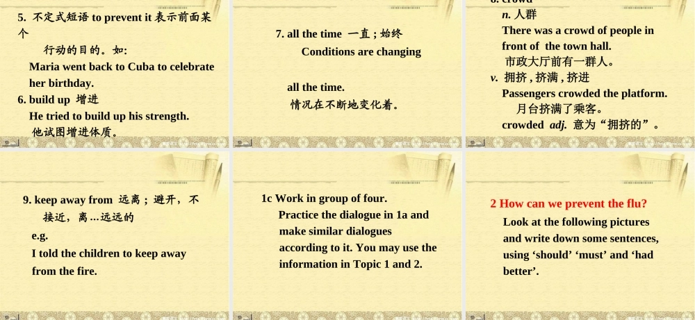 三年级英语下册 fun time1(6)课件 人教新版