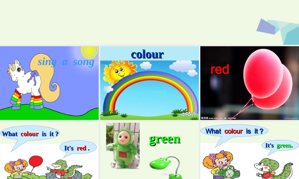 三年级英语上册 Unit 6 Lesson 1 It’s Red课件1 鲁科版-鲁科版小学三年级上册英语课件