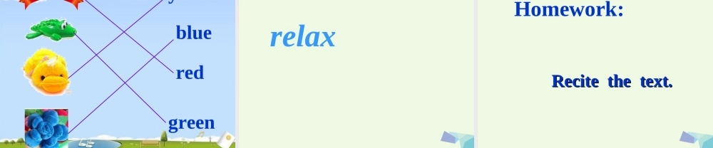 三年级英语上册 Unit 6 Lesson 1 It’s Red课件1 鲁科版-鲁科版小学三年级上册英语课件