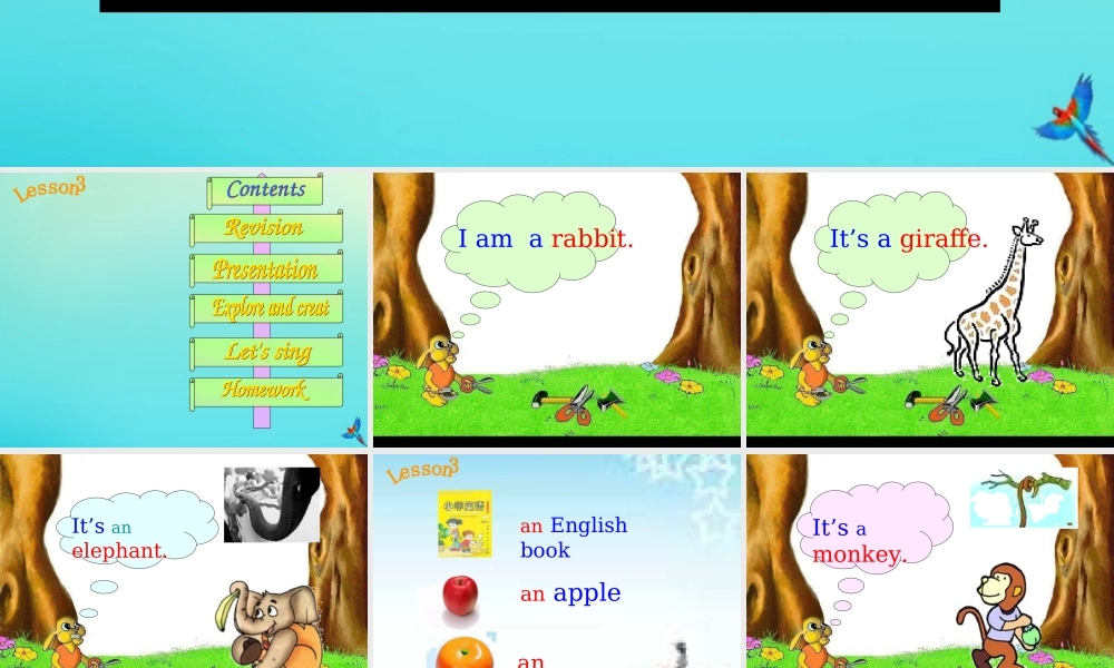 三年级英语下册 Lesson 3 Is that a pig part A同步课件 科普版-人教版小学三年级下册英语课件