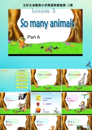 三年级英语下册 Lesson 3 Is that a pig part A同步课件 科普版-人教版小学三年级下册英语课件