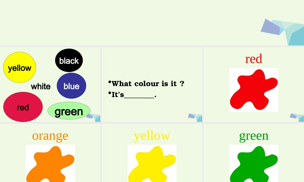 三年级英语上册 Unit 6 Lesson 1 It’s Red课件2 鲁科版-鲁科版小学三年级上册英语课件