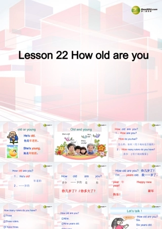 三年级英语上册 Lesson 22 How old are you课件 （新版）冀教版