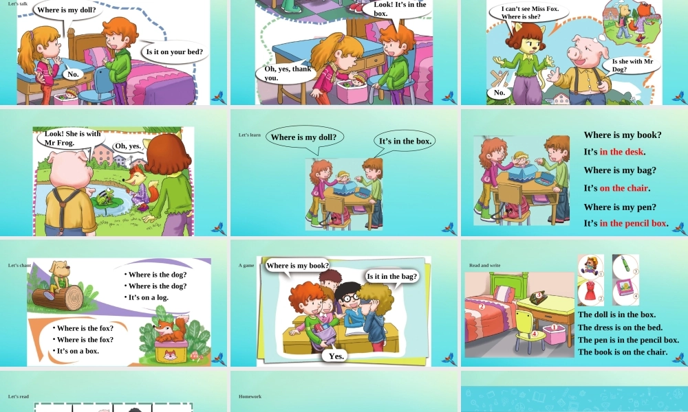 三年级英语下册 Lesson 4 Where is my doll教学课件1 科普版-人教版小学三年级下册英语课件