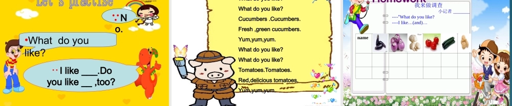 三年级英语下册 Lesson 10课件 陕旅版