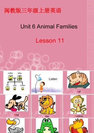 三年级英语上册 Unit 6 Lesson 11（2）课件 闽教版