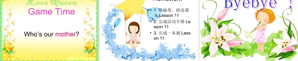 三年级英语上册 Unit 6 Lesson 11课件 闽教版