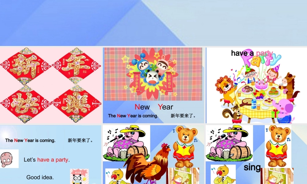 三年级英语上册 Unit 8 The new year Part A课件2 （新版）闽教版-闽教版小学三年级上册英语课件