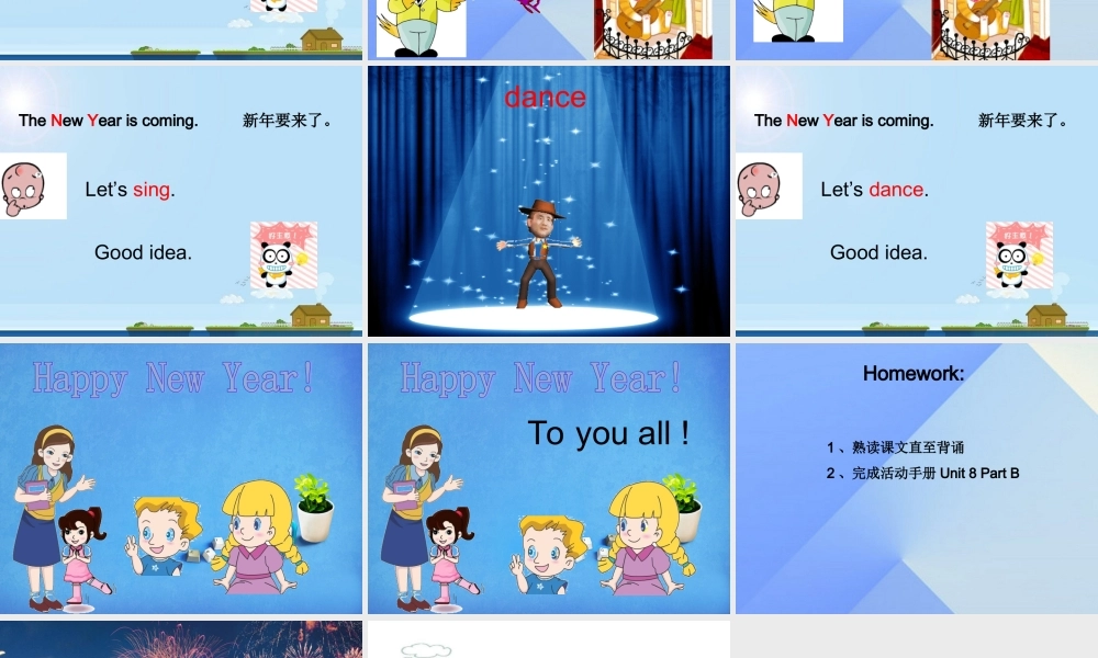 三年级英语上册 Unit 8 The new year Part A课件2 （新版）闽教版-闽教版小学三年级上册英语课件