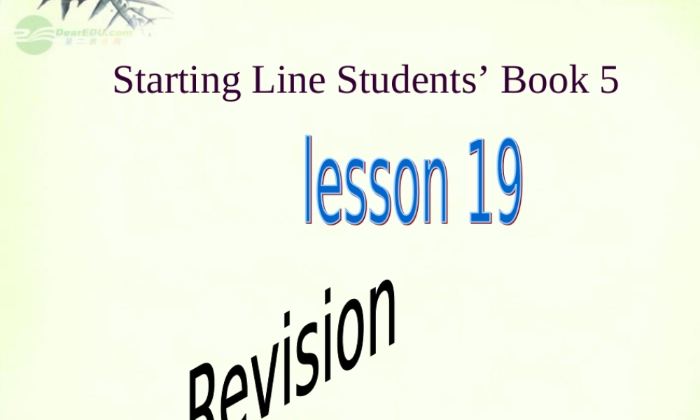 三年级英语上册 Unit 4 lesson 19课件 人教新起点