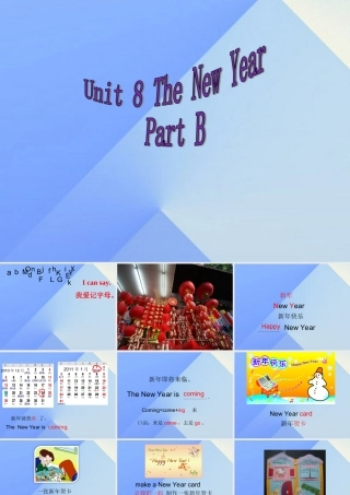 三年级英语上册 Unit 8 The new year Part B课件 （新版）闽教版-闽教版小学三年级上册英语课件
