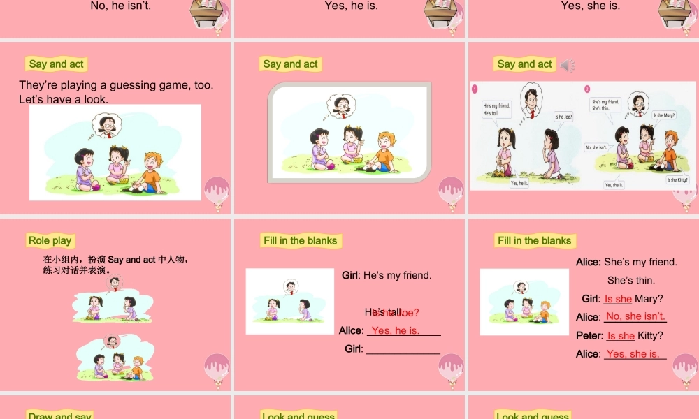 三年级英语上册 Unit 4 My friends（第2课时）课件 牛津上海版-牛津上海版小学三年级上册英语课件