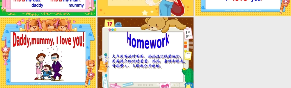 三年级英语下册 Lesson B This is my son课件3 川教版（三起）-川教版小学三年级下册英语课件