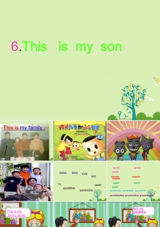 三年级英语下册 Lesson B This is my son课件5 川教版（三起）-川教版小学三年级下册英语课件