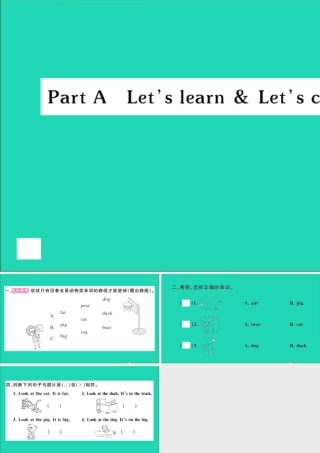 三年级英语上册 Unit 4 We love animals Part A Let's learn Let's chant作业课件 人教PEP-人教PEP小学三年级上册英语课件