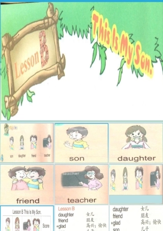 三年级英语下册 Lesson B This is my son课件6 川教版（三起）-川教版小学三年级下册英语课件