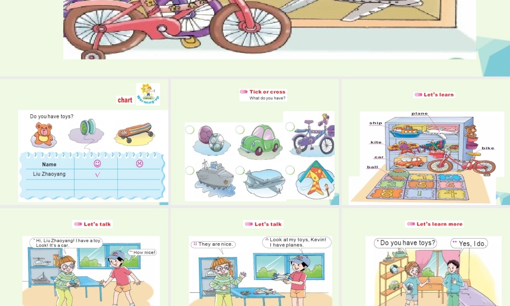 三年级英语上册 Unit 6 Look at my toys课件 陕旅版-陕旅版小学三年级上册英语课件