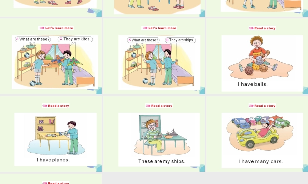 三年级英语上册 Unit 6 Look at my toys课件 陕旅版-陕旅版小学三年级上册英语课件