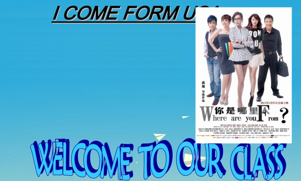 三年级英语下册 Lesson C I'm from the USA课件1 川教版（三起）-川教版小学三年级下册英语课件