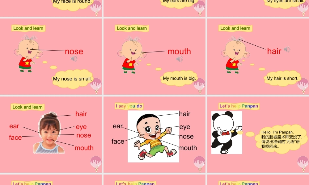 三年级英语上册 Unit 6 Me（第1课时）课件 牛津上海版-牛津上海版小学三年级上册英语课件