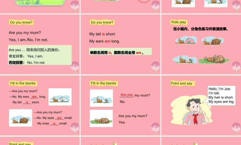 三年级英语上册 Unit 6 Me（第2课时）课件 牛津上海版-牛津上海版小学三年级上册英语课件