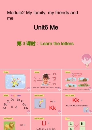 三年级英语上册 Unit 6 Me（第3课时）课件 牛津上海版-牛津上海版小学三年级上册英语课件