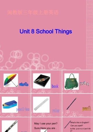 三年级英语上册 Unit 8课件 闽教版