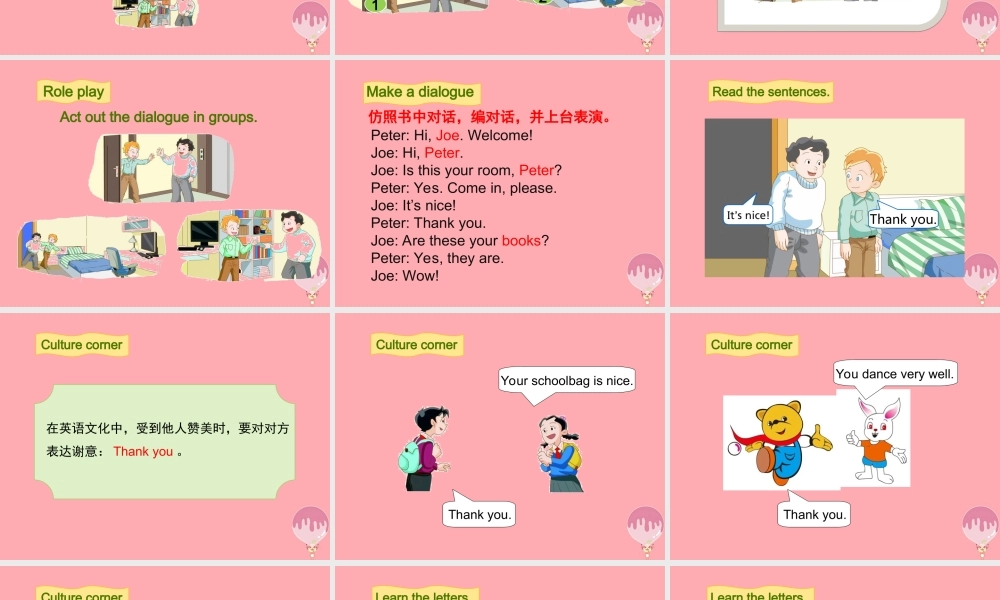 三年级英语上册 Unit 9 In my room（第3课时）课件 牛津上海版-牛津上海版小学三年级上册英语课件