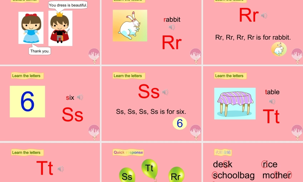 三年级英语上册 Unit 9 In my room（第3课时）课件 牛津上海版-牛津上海版小学三年级上册英语课件