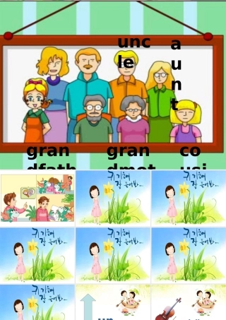 三年级英语上册 Unit 6 Who’s he课件3 湘少版-湘少版小学三年级上册英语课件