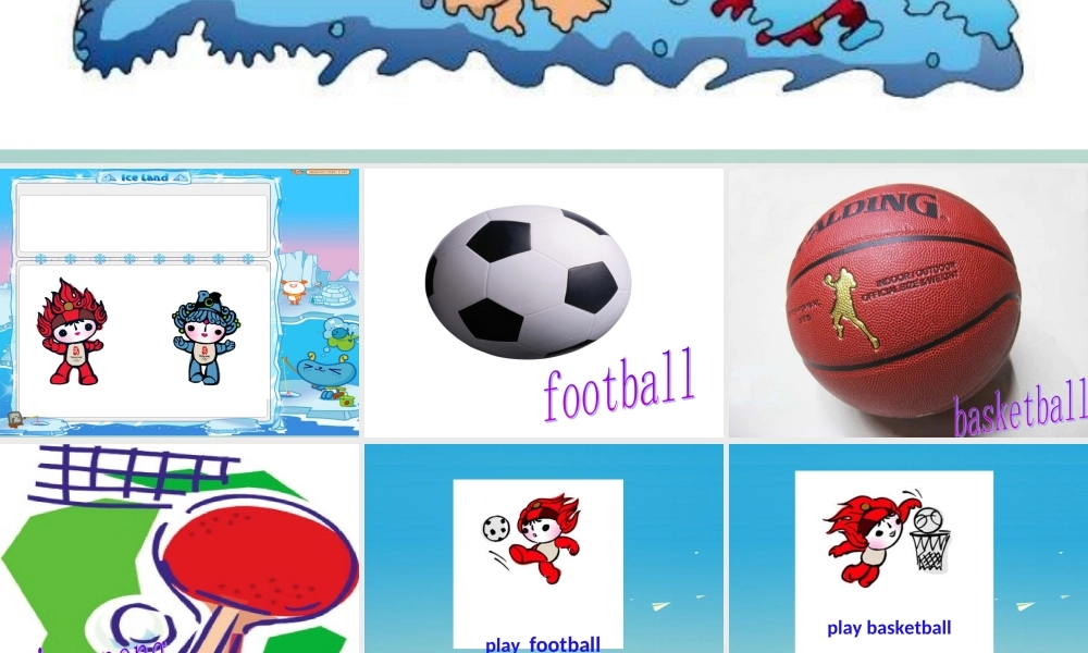 三年级英语下册 Lesson D Let's play a game课件1 川教版（三起）-川教版小学三年级下册英语课件