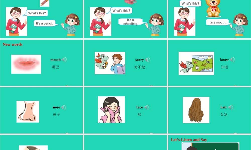 三年级英语上册 Unit 9 It's a mouth课件+素材 湘少版
